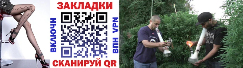 Купить наркотик Туапсе СОЛЬ  МЕФ  КОКАИН 