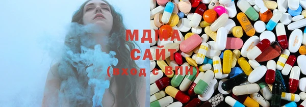 2c-b Балабаново
