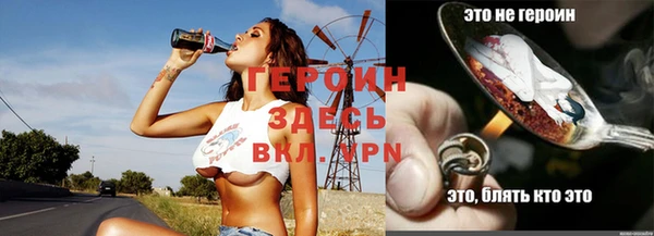 меф Баксан
