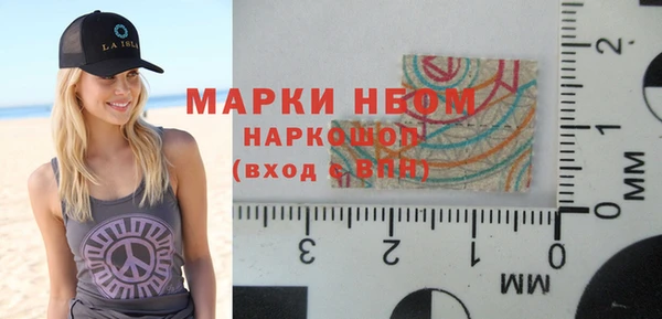 меф Баксан