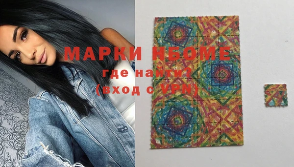 меф Баксан