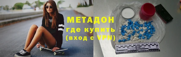 меф Баксан