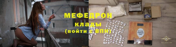 2c-b Балабаново