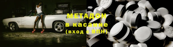 2c-b Балабаново