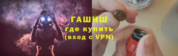 меф Баксан