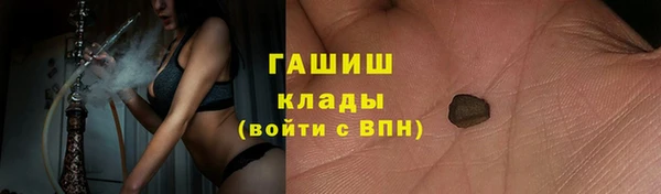 меф Баксан
