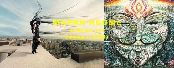 меф Баксан