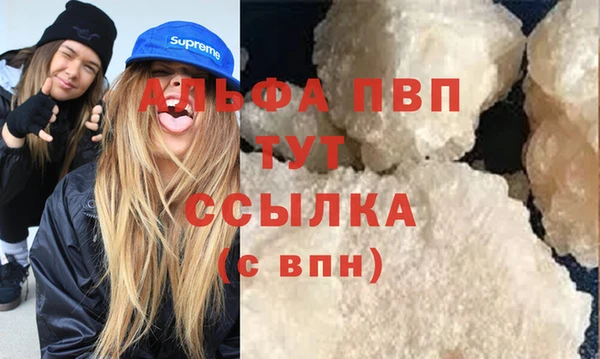 меф Баксан