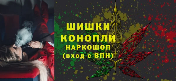 2c-b Балабаново