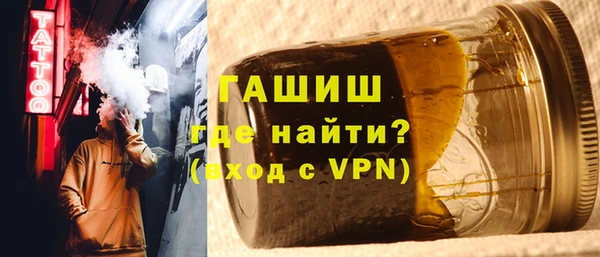 2c-b Балабаново