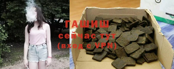 меф Баксан